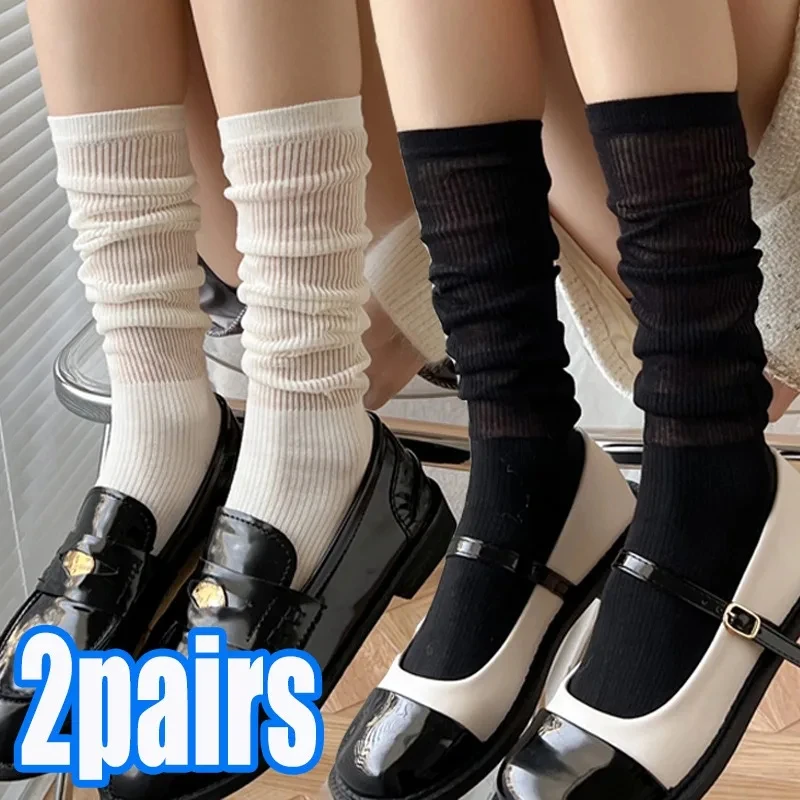 Calcetines de estilo Lolita Y2K para mujer, medias largas y holgadas hasta la rodilla, transpirables, informales, de encaje, suaves, coreanas, 2 uds.