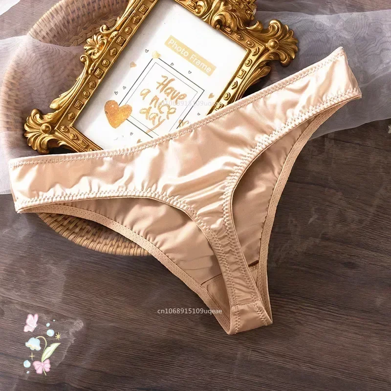 Bragas de seda de hielo para mujer, ropa interior de cintura baja, sin costuras, de secado rápido, transpirables, íntimas