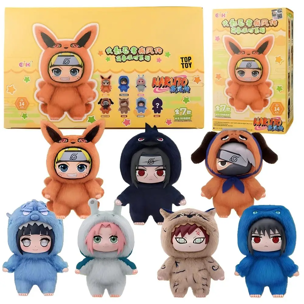 Nowa Eaki Naruto Blind Box Shippuden Beast Party Series Pluszowa Lalka Śliczna Ręcznie Robiona Personalizowana Ozdoba Prezent dla Kobiet i Mężczyzn ﻿