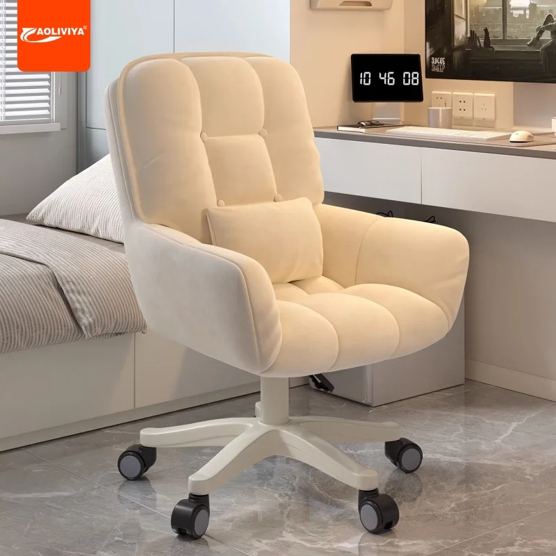 AOLIVIYA, elegante silla giratoria de terciopelo para ordenador, altura ajustable, cómoda silla de oficina para dormitorio para mujer, silla de maquillaje perfecta
