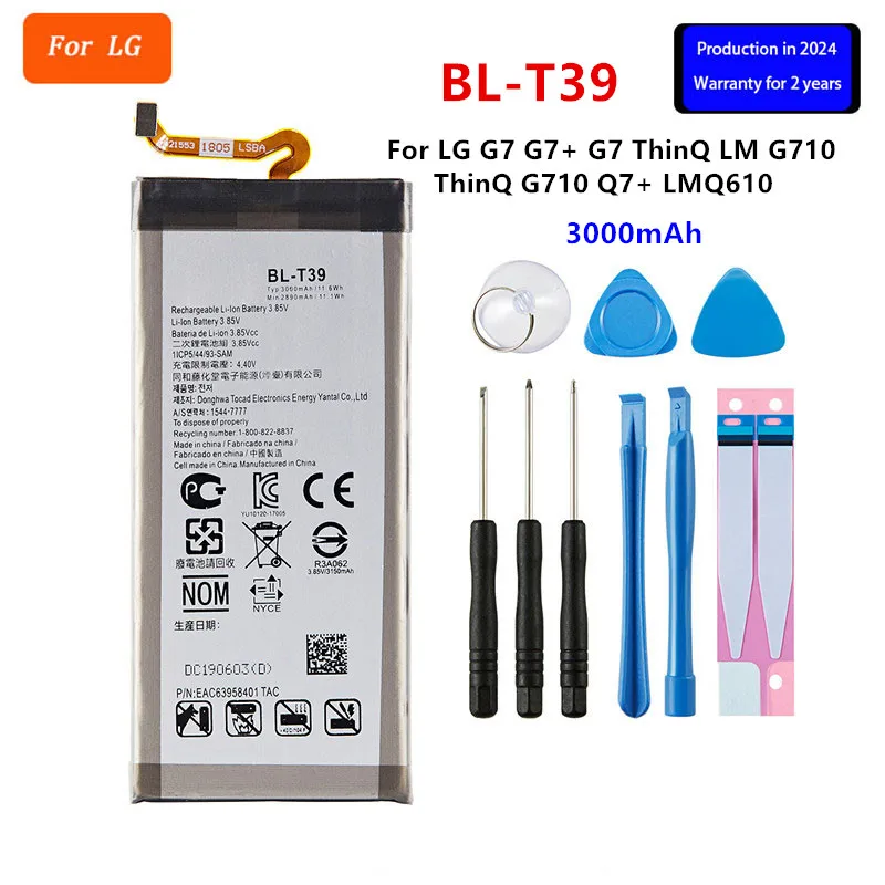Оригинальный телефон, аккумулятор емкостью 3000 мАч для LG G7 + G7ThinQ LM G710 ThinQ G710 Q7 + LMQ610 BL T39, Фотоэлементы и инструменты