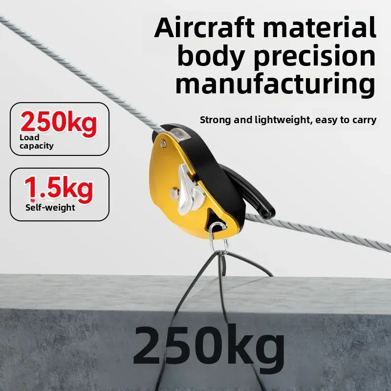 DS500 Household Movable Pulley Outdoor Lifting Device Multi-function Lifter Portable Aerial WorkArtifact Capacity 250kg