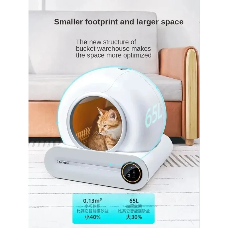 Tonepie-caja de arena inteligente para gatos, dispositivo automático de autolimpieza con Control por aplicación, inodoro grande de 65L, versión en inglés