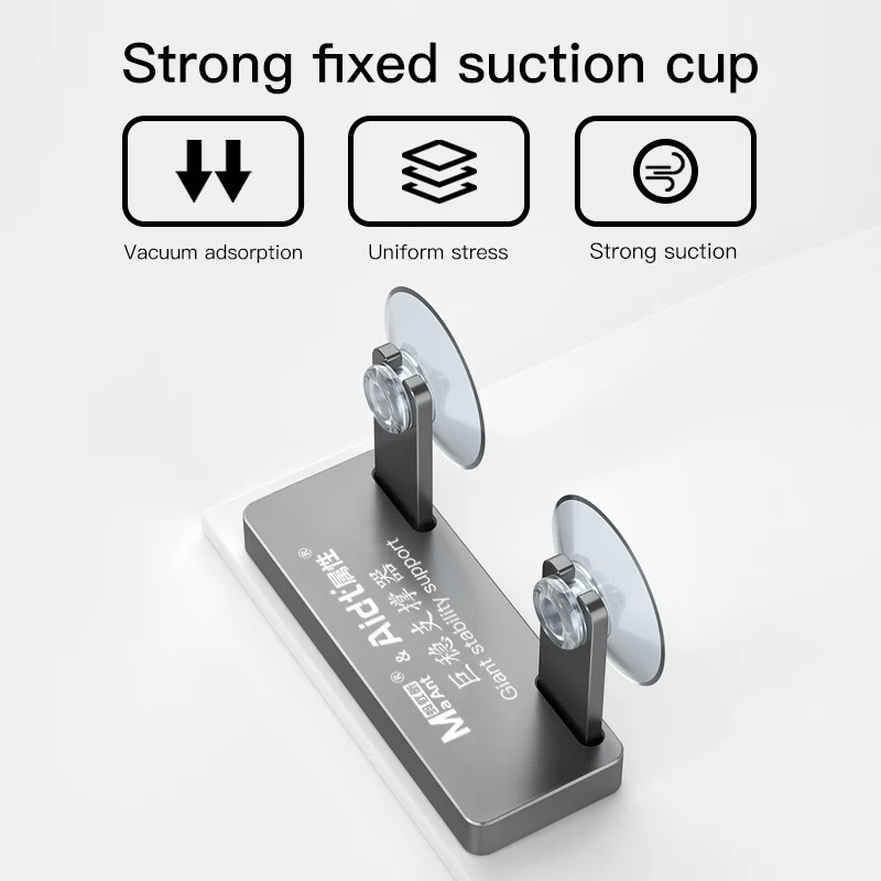 MaAnt Giant Stability Support Screen Mobile Phone Repair Tools Battery Motherboard Removal Holder Side-mounted Clamp Fixture