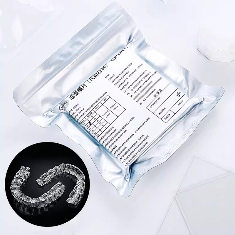 10PCS/lot Laminated Film Orthodontic Retainer Piece Orthodontic Piece Compression Die Vacuum Forming Machine Diaphragm