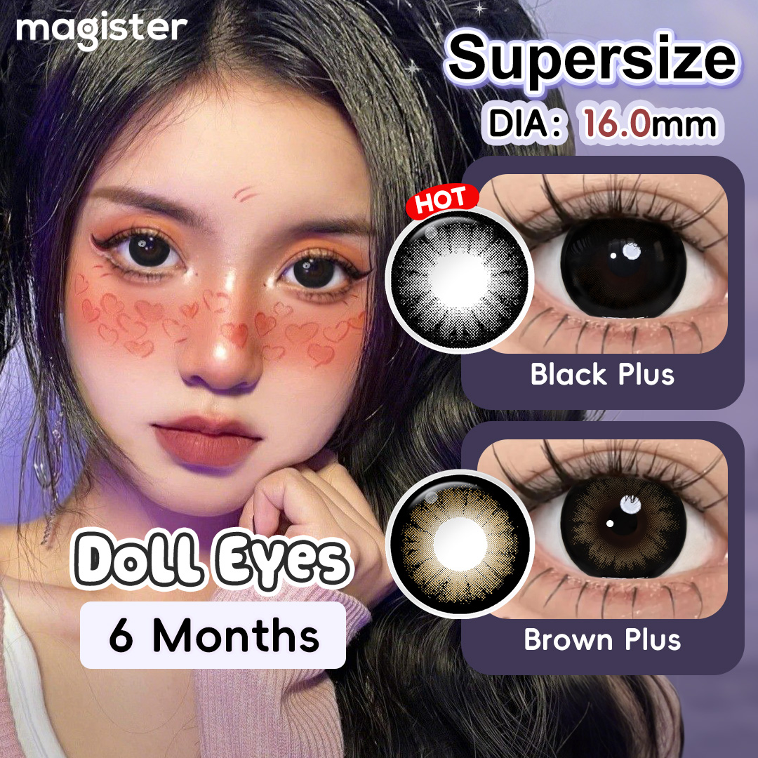 Цветные контактные линзы Magister с большими глазами, 16 мм, черные контактные линзы, мягкие линзы, коричневые линзы, 6 месяцев