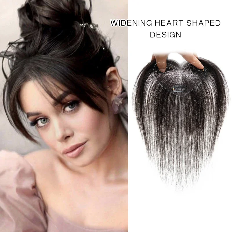 25cm 100% cabello humano para mujer, blanqueamiento Natural para la frente, mejora del cabello, cortina para la cabeza, flequillo 3D, aumenta el volumen del cabello