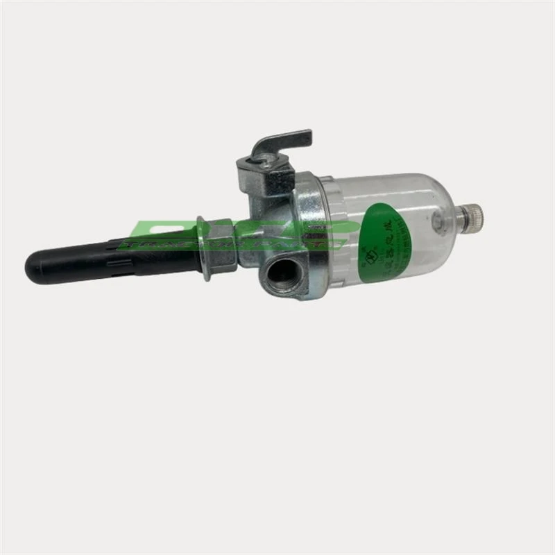 Fuel Sediment Bowl, for Jinma  tractor, Jinma JM184 - JM284, with Yangdong Y380T,Y385T，part number:250.50.020