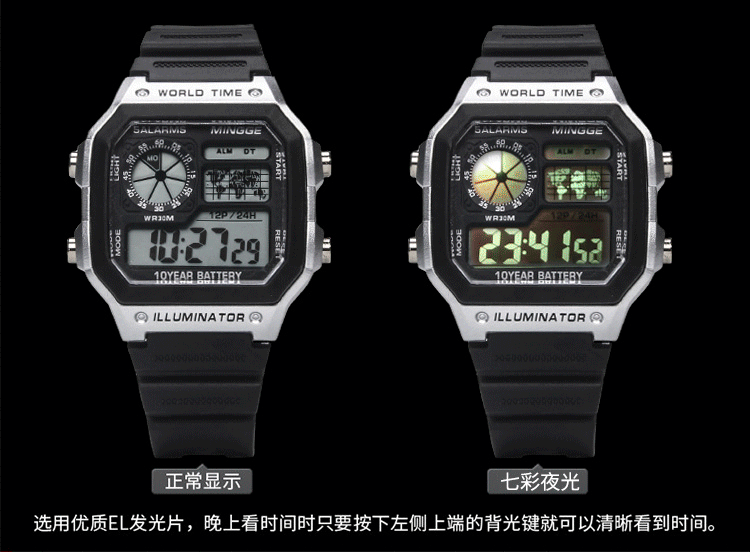 โครโนกราฟกีฬาดิจิตอลเรืองแสงของผู้ชาย Jam Tangan elektronik เพรียวบางกันน้ำ