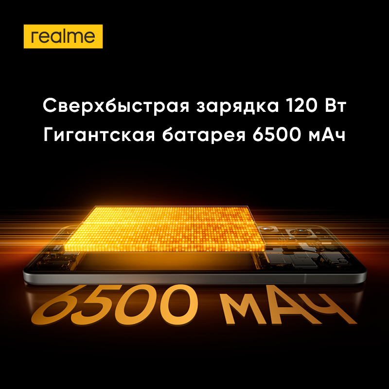 [World Premiere] realme GT7 Pro Smartphone Snapdragon® 8 Elite Chipset Eco² Display 50MP Sony Ultra-clear Snap Camera 6500mAh
