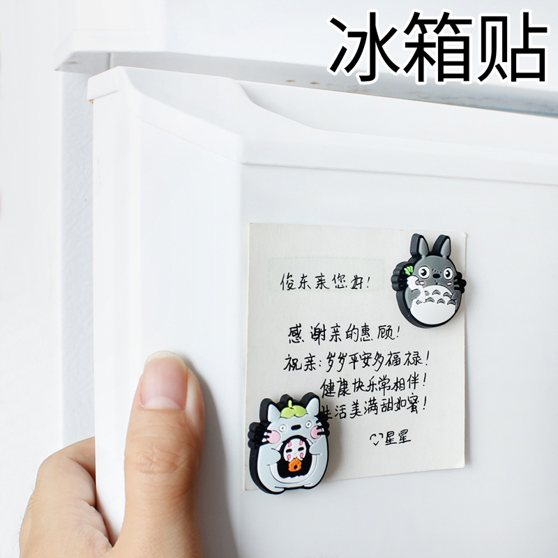 Cute Cartoon Silicone Fridge Magnet Mini Refrigerator Home Decoration Sticker Magnets For Fridge Souvenir Whiteboard Magnets