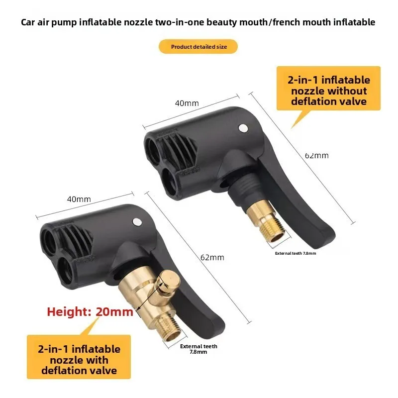2-em-1 bomba de bicicleta bico mangueira adaptador bomba inflável moto ar chuck inflator válvula conector adaptador acessórios automóveis