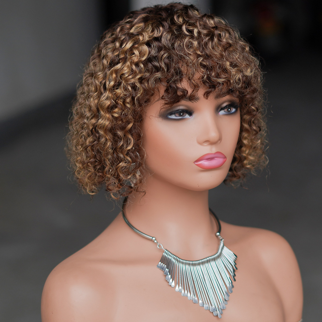 4/27# Kinky Curly Bob Wig, With Bangs Curly Pixie CutGlueless Wigs Machine Made Brazilian Human Hair Wigs, For Black Women