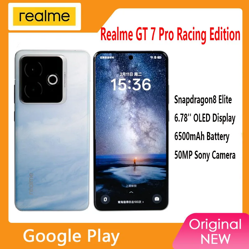China Version Realme GT 7 Pro Racing Edition  6500mAh 120W Supervooc Snapdragon8 Elite 50MP  IMX896 OIS 6.78Inch AMOLED  IP69