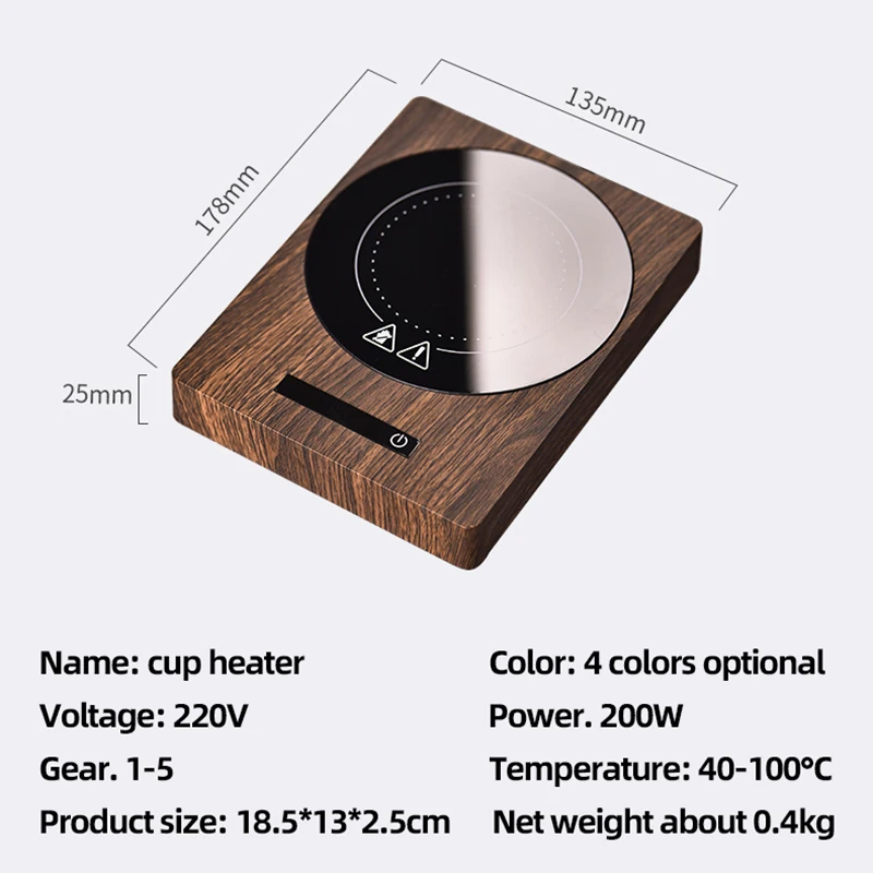 100 ° C 컵 히터 머그잔 따뜻한 뜨거운 차 메이커 자동 따뜻한 코스터 5 기어 온도 컵 히터 커피 우유 차 가열 패드