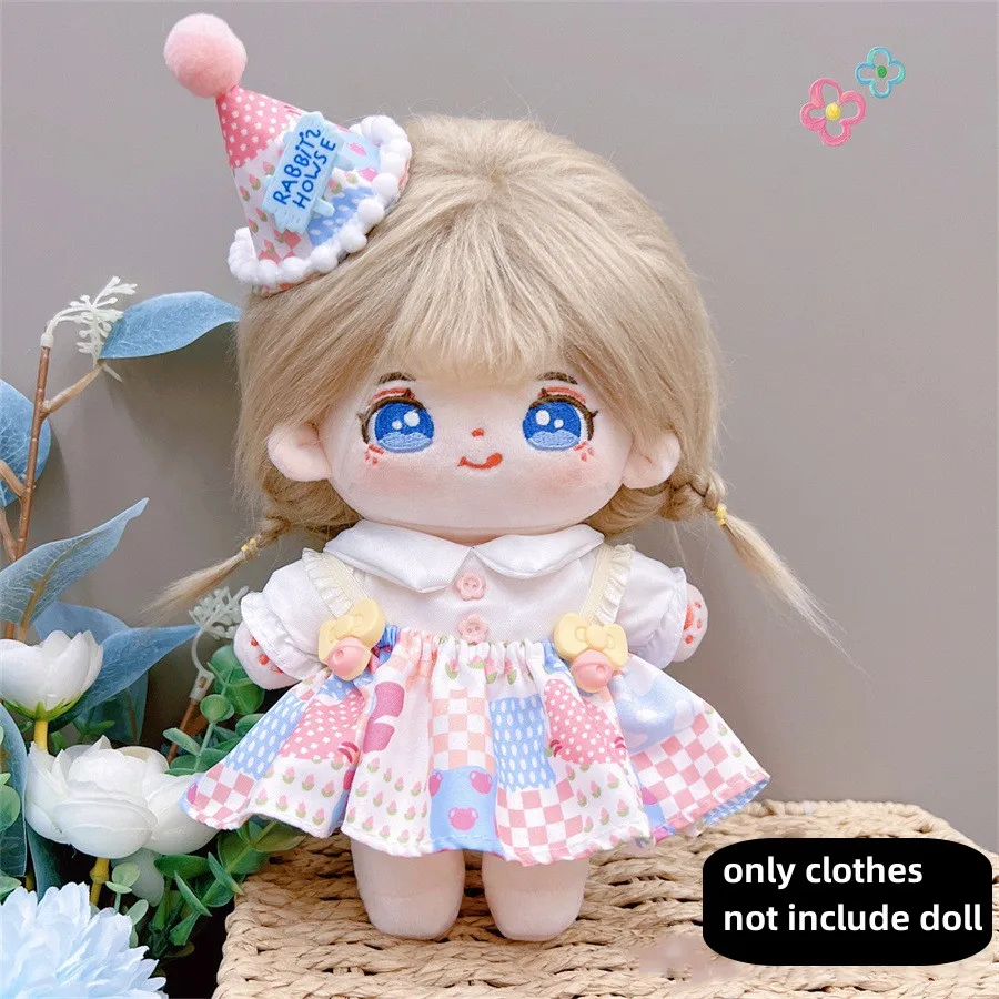 女の子のための綿のドレス服セット,かわいいプリンセススカート,カジュアルスーツ,かわいい靴下,誕生日プレゼント,かわいい,20cm