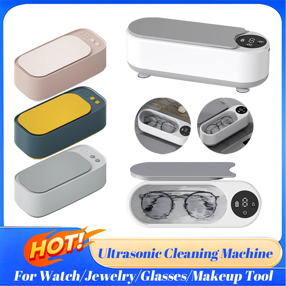 Máquina limpiadora de joyas ultrasónica, limpiador de gafas multifuncional, máquina de limpieza portátil para retenedor de relojes de gafas, limpieza
