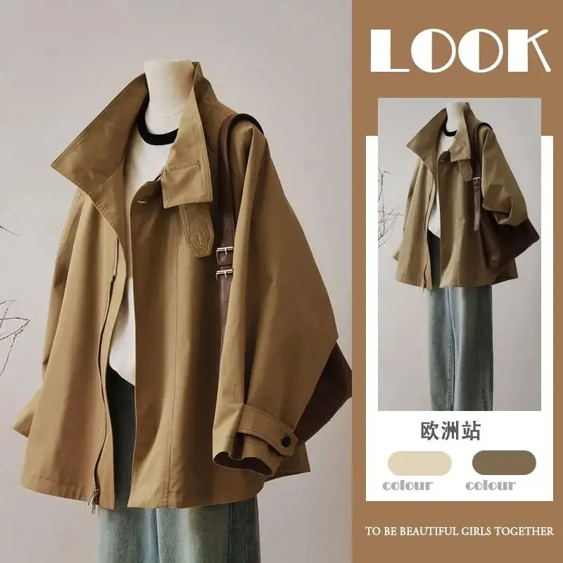 Manteau à col double couche pour femme, veste avec doublure, fouet à la mode, conception pour les abonnés aux documents, automne, nouveau, 2023