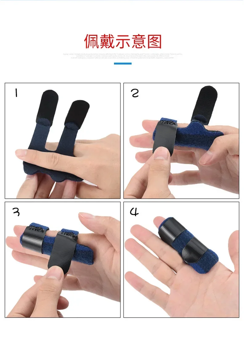 1 Uds. Gatillo ajustable para aliviar el dolor, férula de fijación para dedos de primeros auxilios, Corrector de soporte, soporte para cuidado saludable
