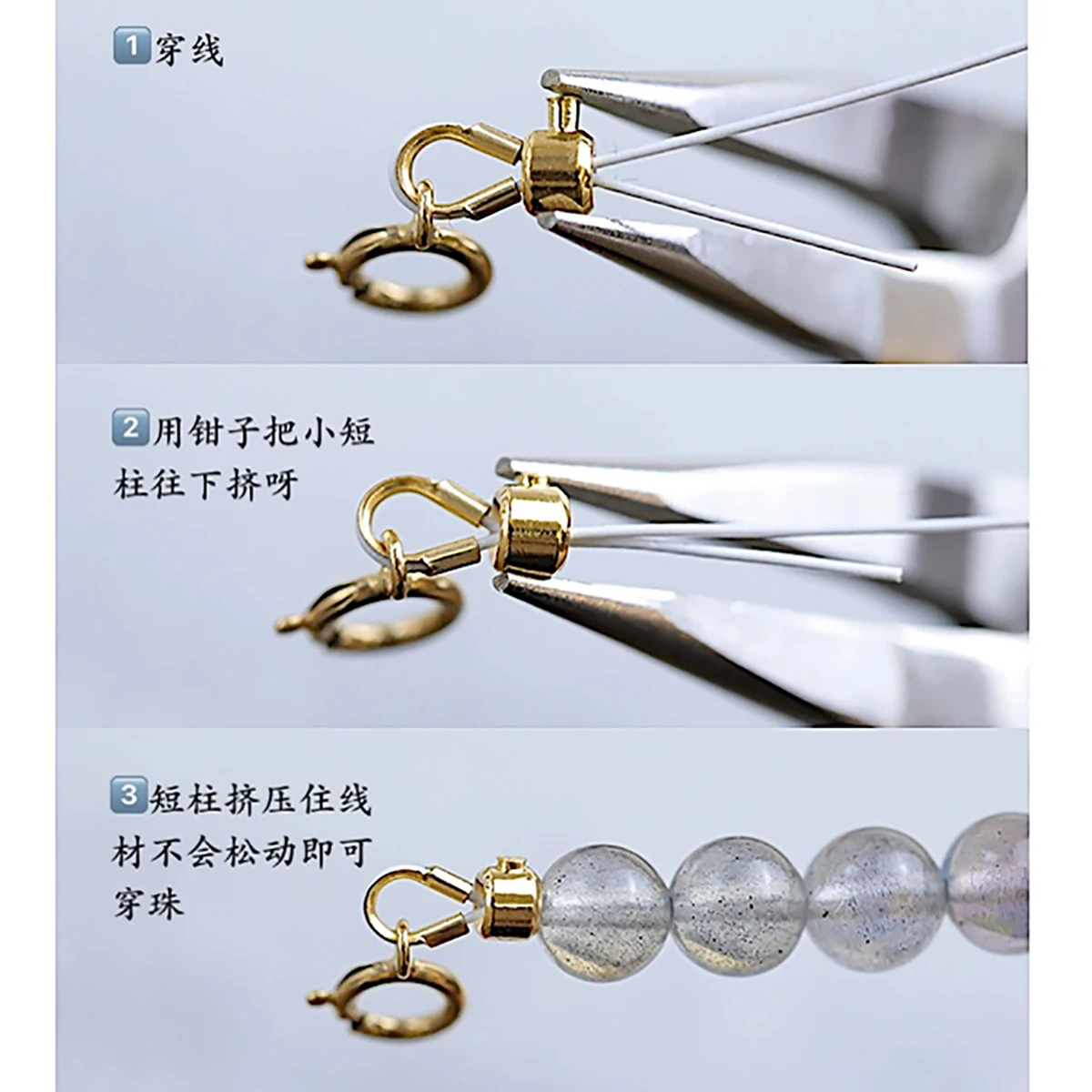 10Pcs สแตนเลสสตีลตําแหน่ง Stopper Spacers CRIMP End Septum ลูกปัดสําหรับเครื่องประดับ DIY สร้อยคอสร้อยข้อมือ CONNECTOR