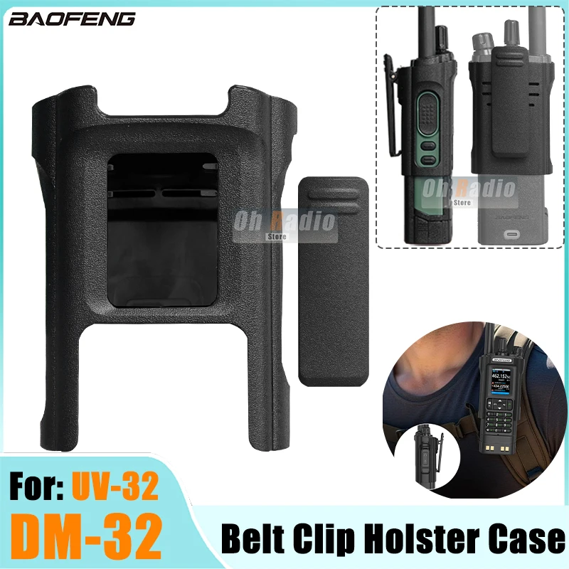 Baofeng UV-32 Walkie Talkie Riemclip Hoster Originele DM-32 Riemholster Riemhouder Case met Clip Voor DM32UV Ham Twee Manier Radio