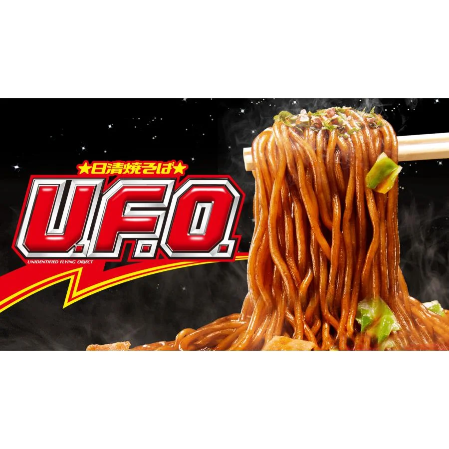 日清焼そばU.F.O. 爆盛バーレル 223g×6個入 [日清食品 カップ麺 カップラーメン 大盛 大盛り 汁なし 箱買い]