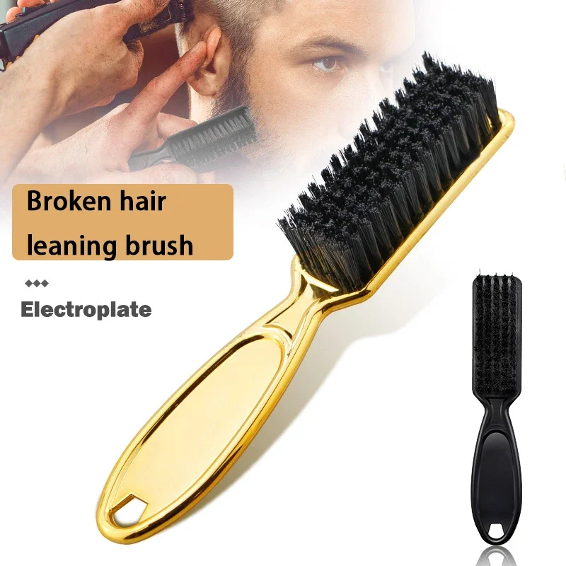 1 stks tondeuse nek stofverwijderingsborstel mannen gezichtsstofverwijdering tool baardreinigingsborstel haarstyling tool