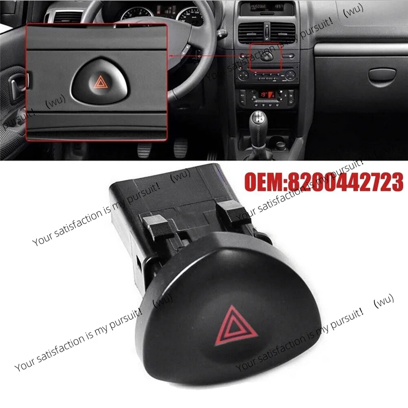 Untuk Renault Clio 2 MK2 1998 dan seterusnya A2E - Tombol sakelar lampu darurat peringatan bahaya 8200060036 - 8200442723