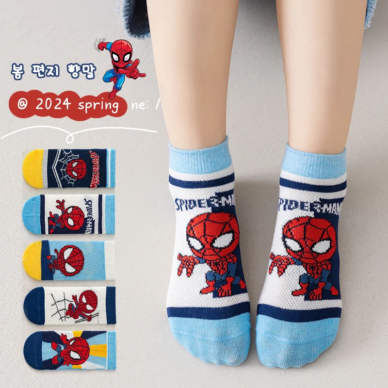 5 Pairs Children Socks Spider-Man Kids Boys Short Socks Iron Man Captain America Cartoon Baby Summer Spring Mesh Socks 1-12Y