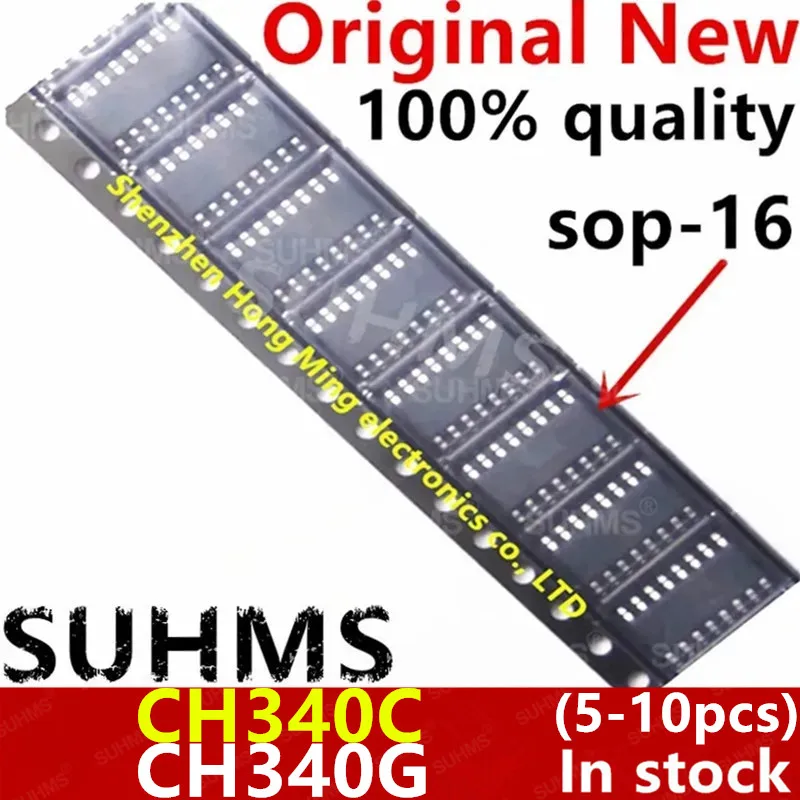 (5-10pcs)New CH340C CH340G sop