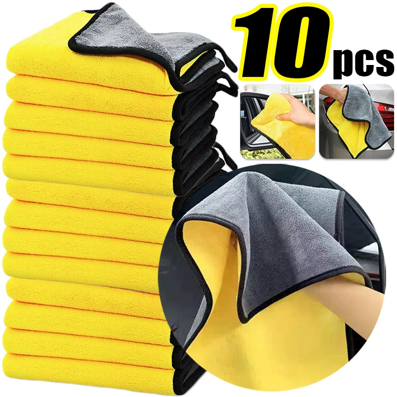Toallas de limpieza de coche de microfibra gruesas, suaves, de secado rápido, espejos de ventanas, trapos de limpieza, paños de limpieza de doble capa para el hogar, 10/5/3/1 Uds.