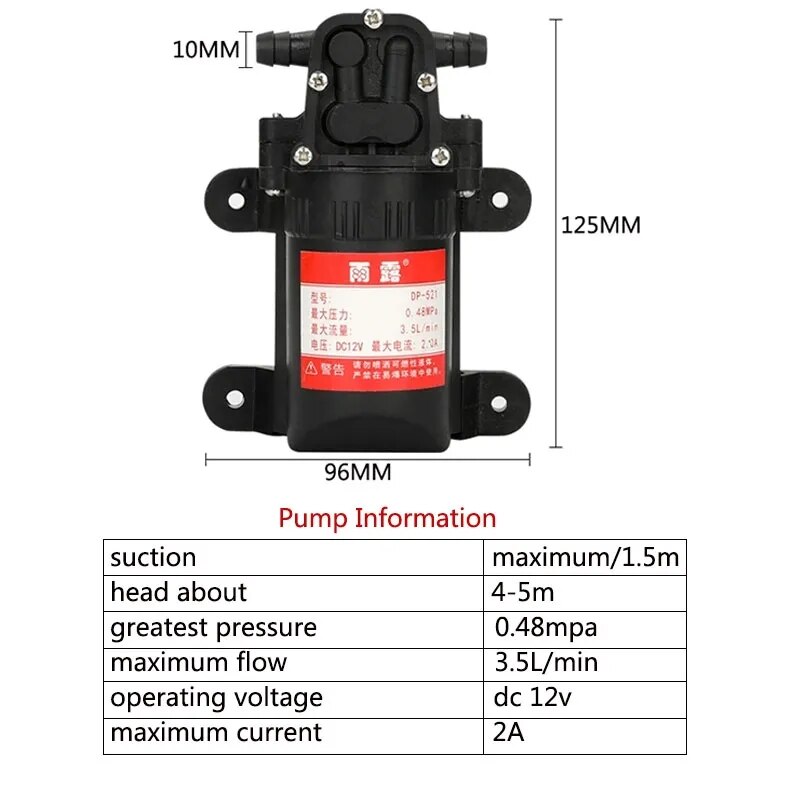DC 12V 70PSI 3.5L Agricultural Electric Water Pump Black Micro High Pressure Diaphragm Water Sprayer Car Wash