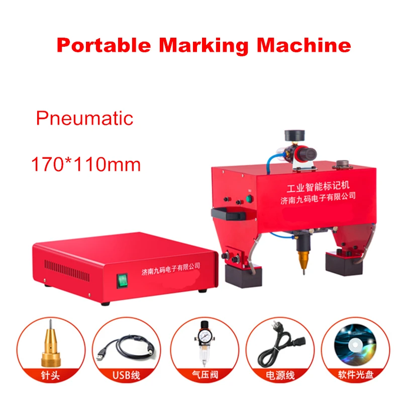Draagbare Markering Machine VIN Code 170*110 Pneumatische Metalen Dot Peen Markering Machine Plotter Printer Codering Machine