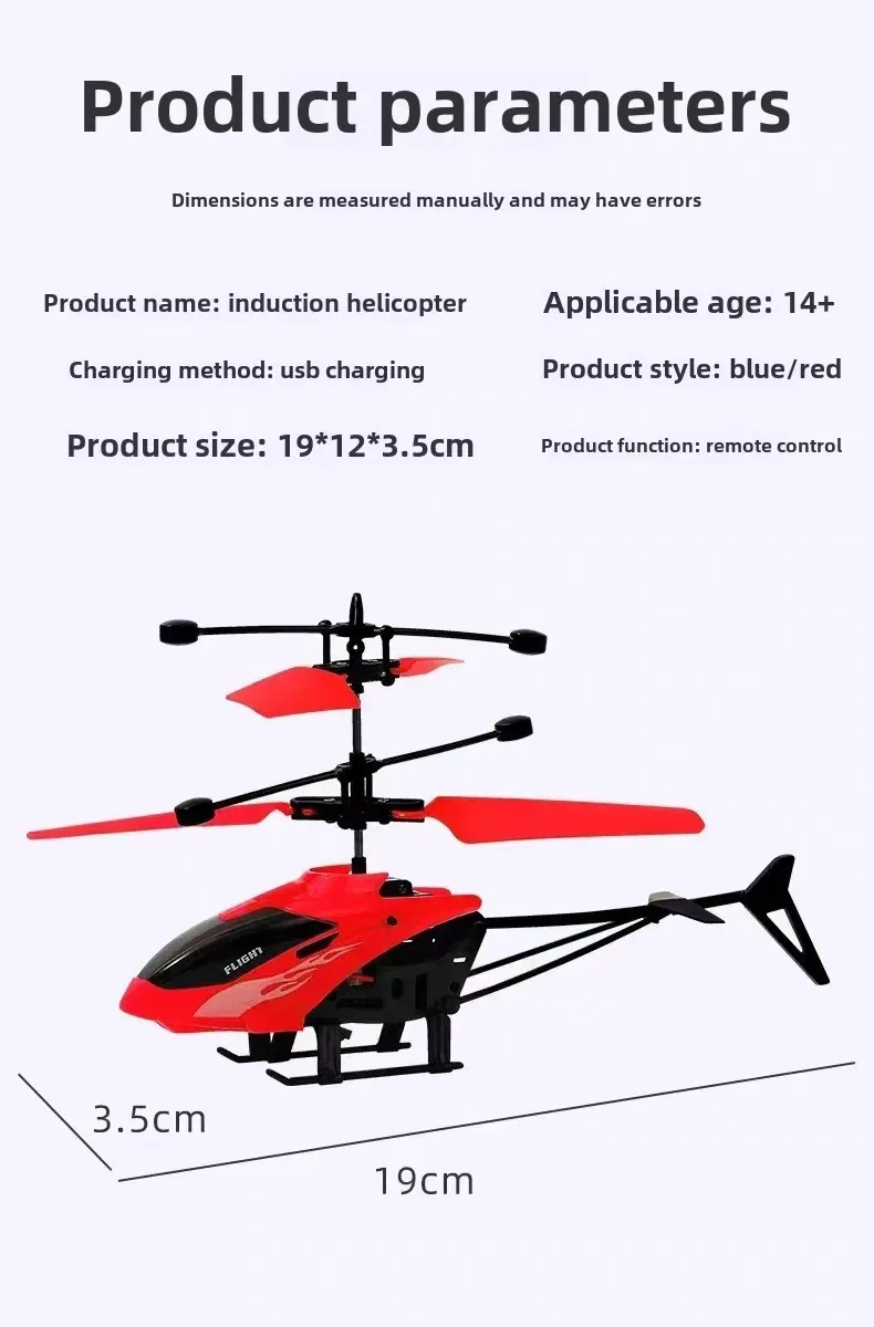 Indoor Suspension RC Helicopter with Charging Induction Two-Way Flight Anti Drop Luminescence