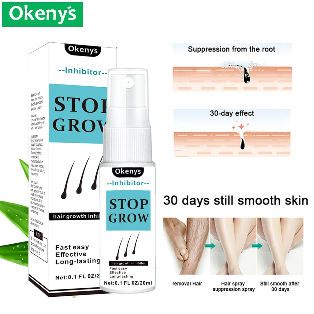 Мощный спрей для безболезненного удаления волос, 20 мл