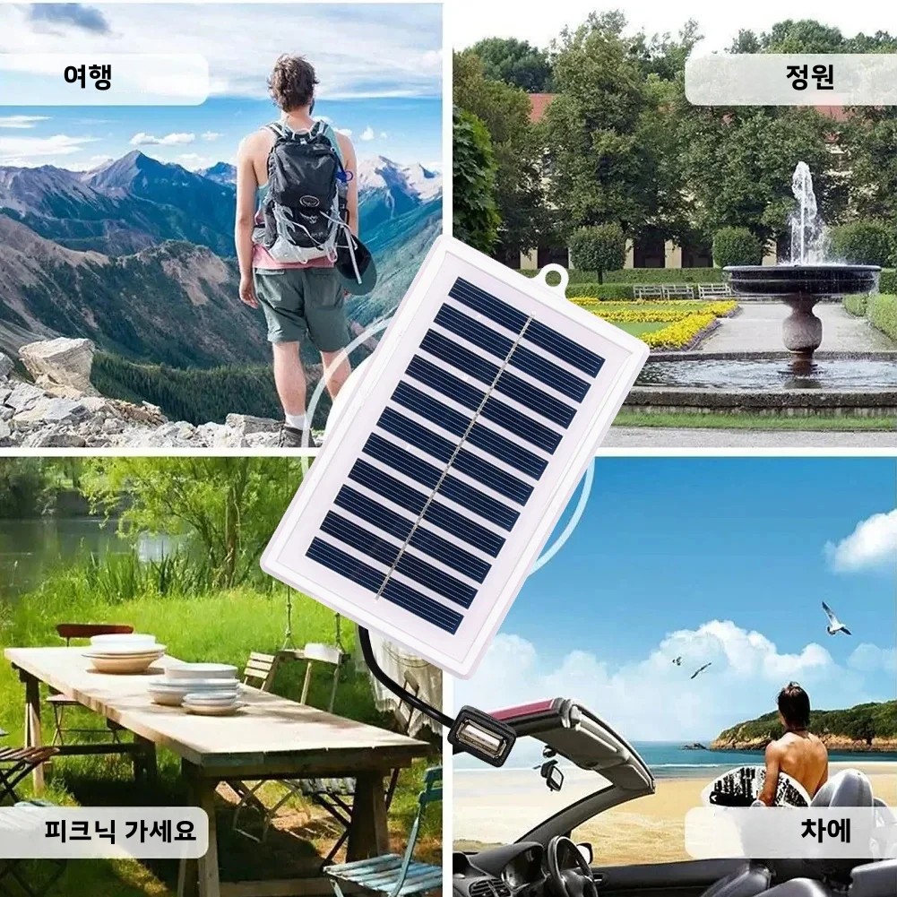 1/2PCS 휴대용 태양열 충전기 휴대용 태양열 충전기-야외 사용을 위한 USB 출력-여행 및 캠핑, 손전등, 팬 충전용