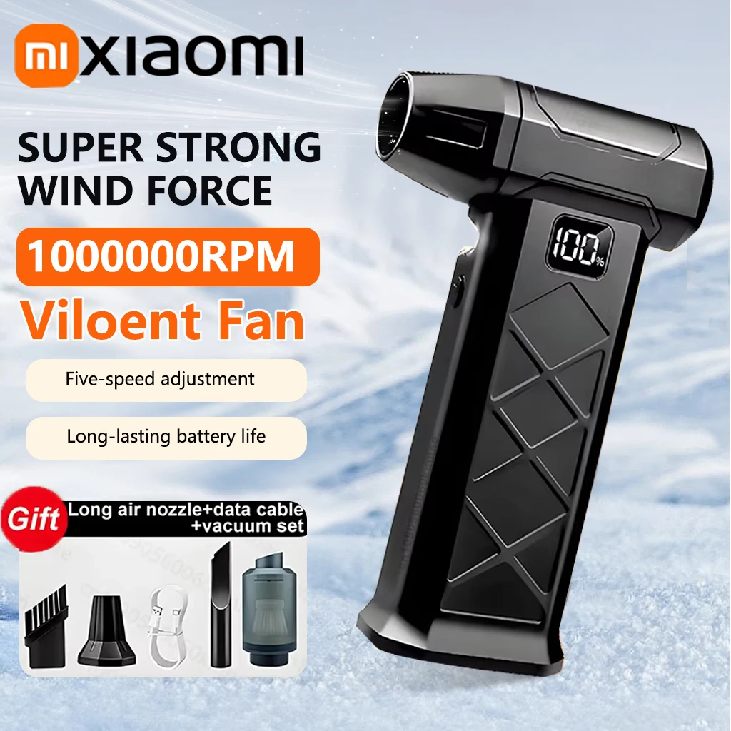 XIaomi 1000000 об/мин Turbo Violent Fan 5-скоростной мощный воздуходувка бесщеточный двигатель уличный ручной вентилятор перезаряжаемый толкающий инструмент