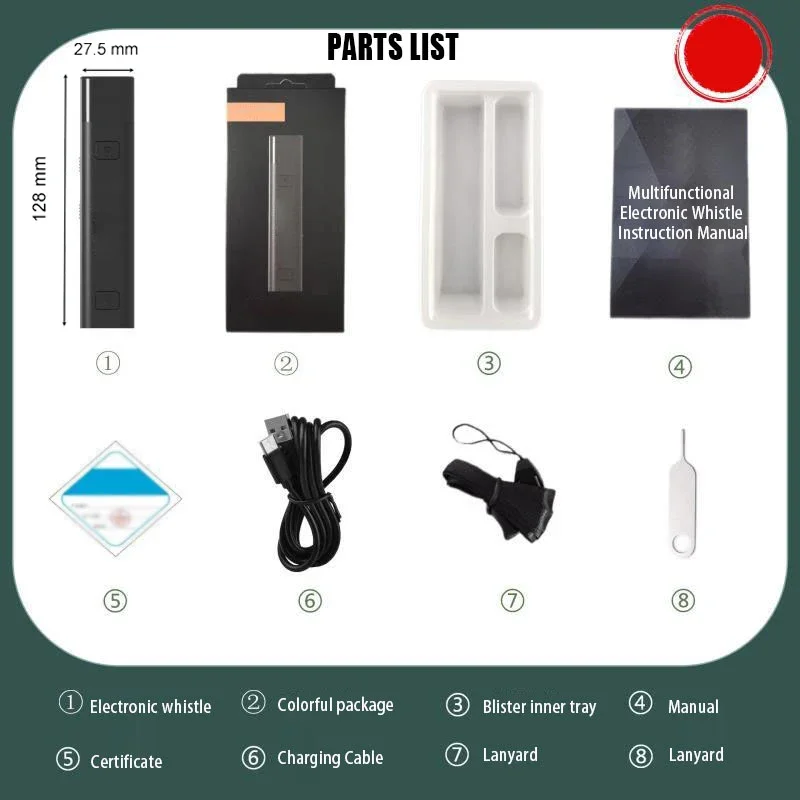 Multifunctional Electronic Whistle Rechargeable PE Teacher Football Coach Referee Whistle Flashlight Supply Training Equipment