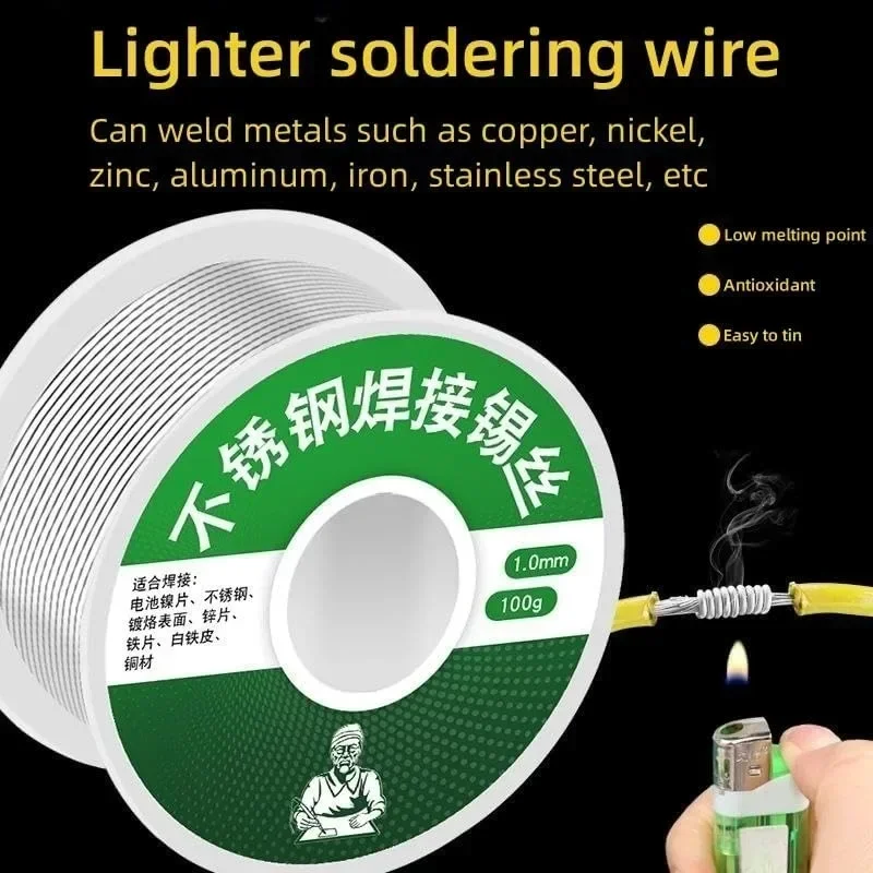 20-500g Easy Melt Low Temperature Solder Wire Stainless Steel Aluminum Copper Iron Metal Weld Cored Welding Wires Soldering Rods