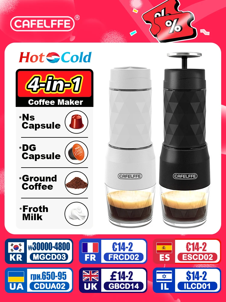 Cafelffe 3 In1 เครื่องชงกาแฟแบบพกพาร้อน/เย็น Manual Espresso Maker สําหรับ Capsule & Ground Hand Press Brewer เดินป่าท่องเที่ยว