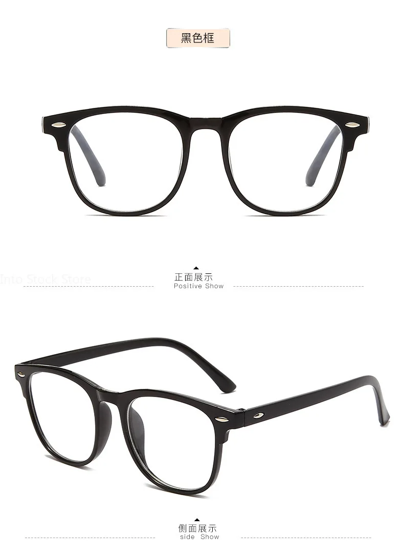 Transparent Computer Glasses Frame Women Men Anti Blue Light Round Eyewear Blocking Glasses Optical Spectacle Eyeglass