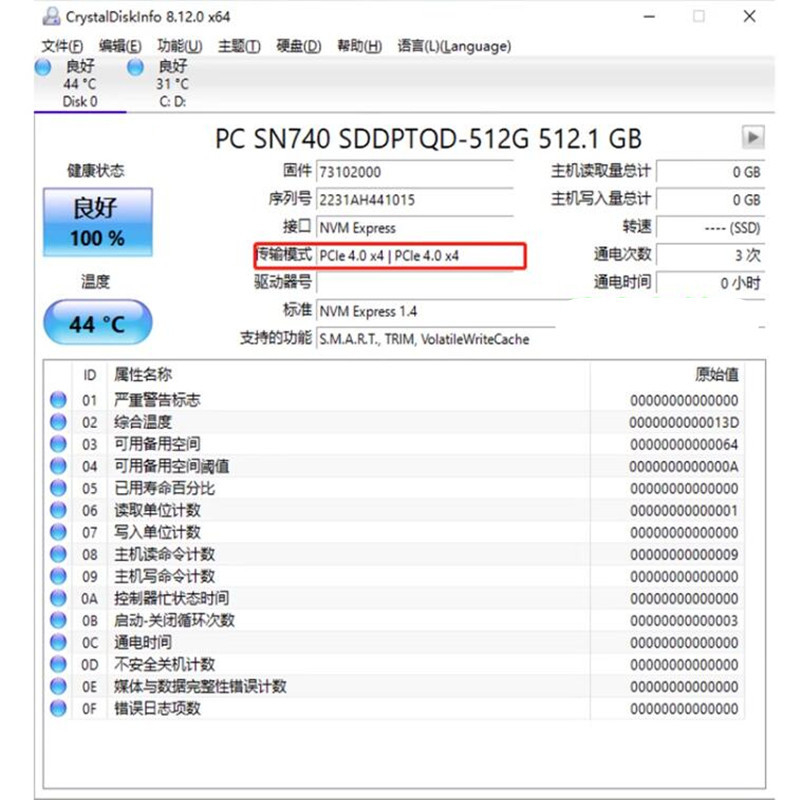 For Western Digital WD SSD SN740 2TB 1TB 512G 256G M.2 2230 2242 Gen4 PCIe 4.0 X4 NVMe Solid State Drive Support camera handheld