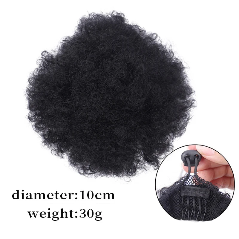 4 นิ้ว Afro พัฟ Drawstring หางม้าสําหรับสาวเด็กผู้หญิงสีดําขนาดเล็กสังเคราะห์ผม Buns Kinky Curly ผม Donut Chignon