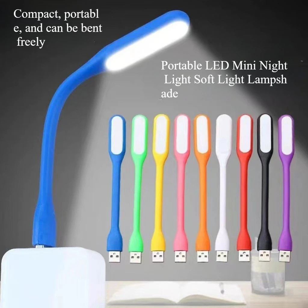 Explosive Multi-color Creative Mini Night Light, Plug in Portable USB Eye Protection Light, Atmosphere Reading Light