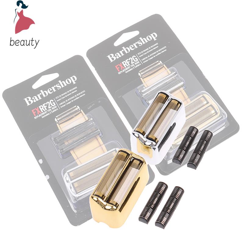 Машинка для стрижки волос, 1 комплект