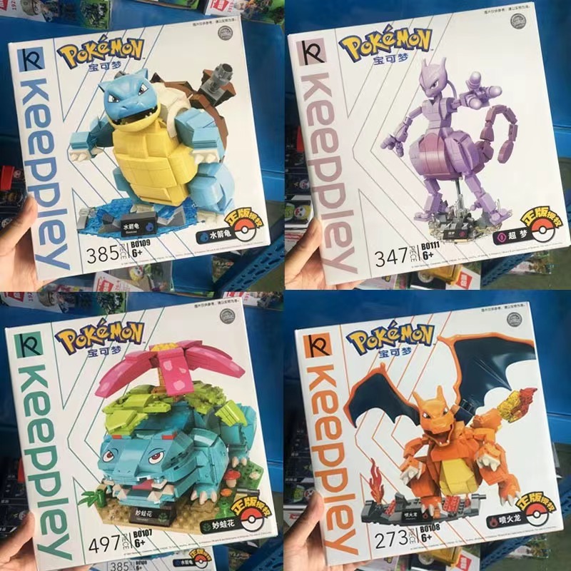 Blocs de construction assemblés Pokemon, jouets figurines d'anime Charizard Mewtwo Venusaur, modèle de dessin animé, ornements, jouet, cadeaux d'anniversaire pour enfants