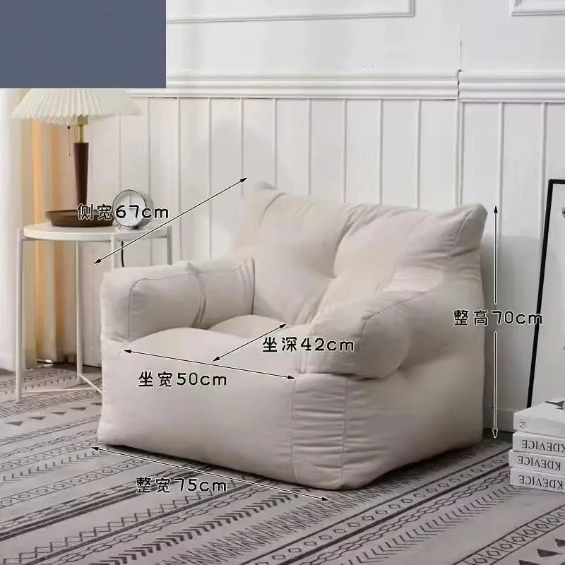 Sofá preguiçoso dos desenhos animados para crianças, mini saco de feijão, linho de algodão, assento único casual, sofá com varanda infantil, tatuagem de leitura, Ins Kids Furniture