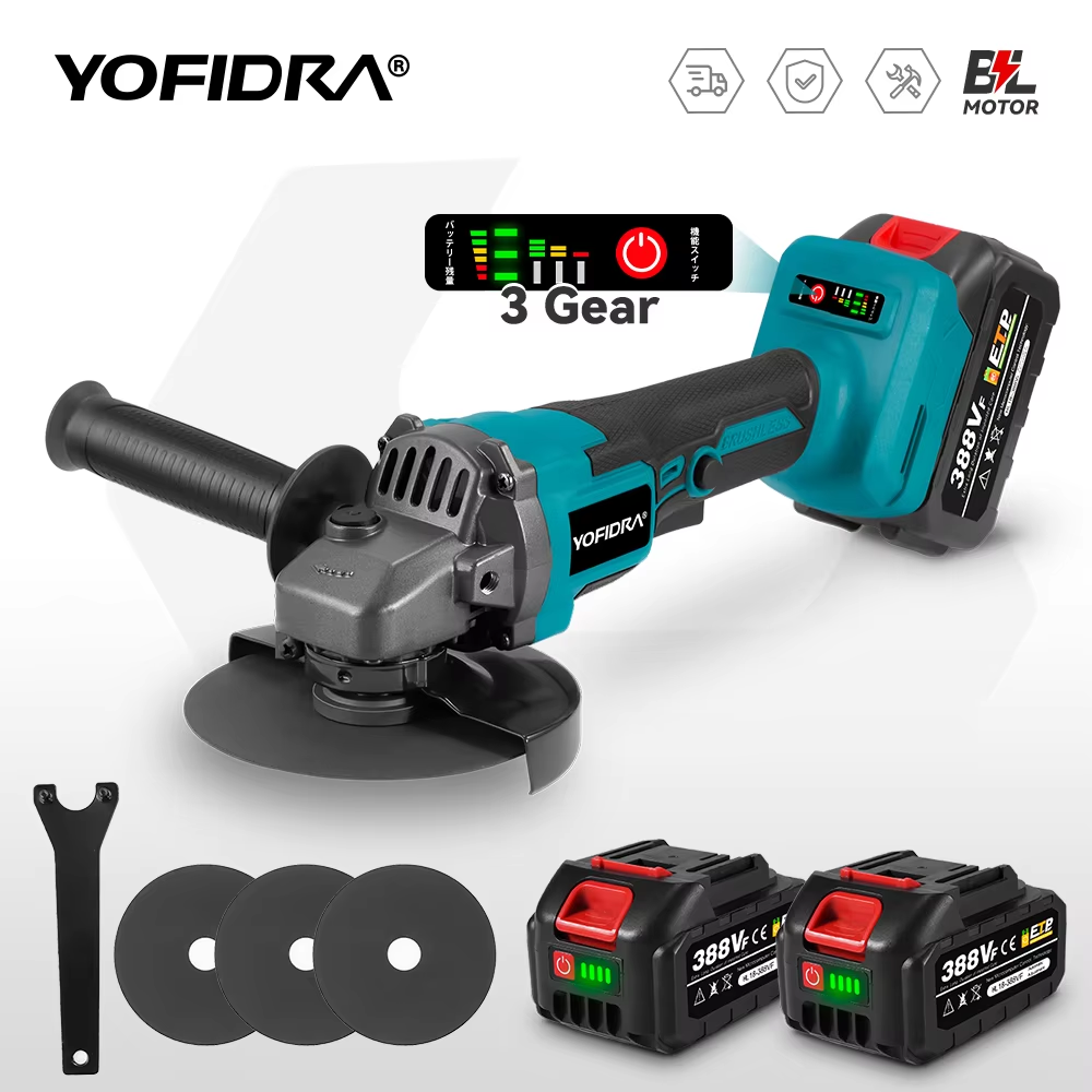 YOFIDRA 125 мм Бесщеточная угловая шлифовальная машина 3 передачи Беспроводная шлифовка по металлу, дереву, полировка, режущий инструмент для Makita 18-21 В, аккумуляторный штифт