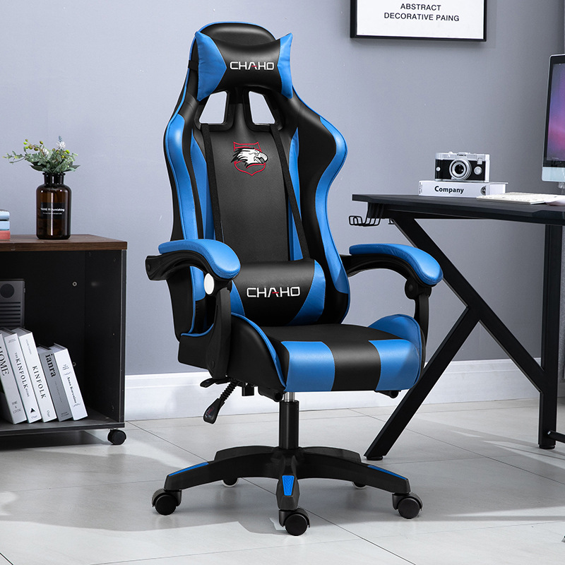 Computer Chair Back Home Office Gaming Chairs Creative Comfortable Sedentary Stool Modern Simple Swivel Sofa Bedroom Decoration