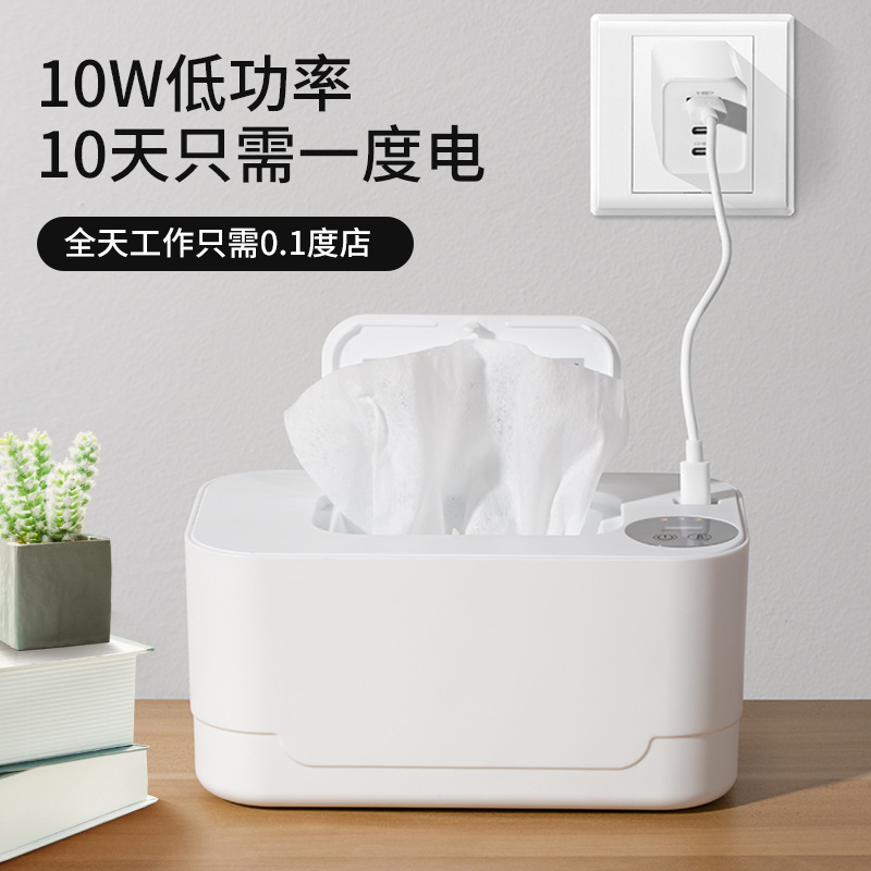 LEDディスプレイ付きベビータオルディスペンサー,ポータブルタオルディスペンサー,加熱ボックス,加熱,USB充電,家庭用,車用